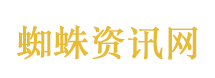 一窝面相都是丧彪